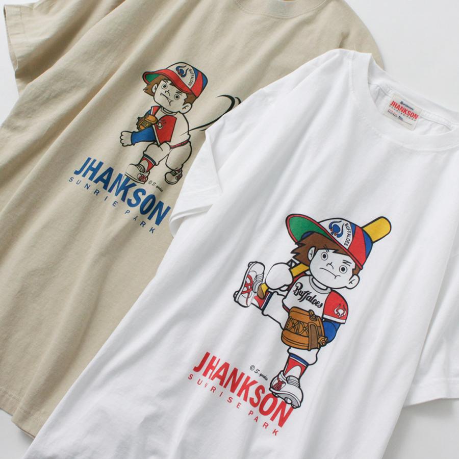JHANKSON（ジャンクソン） バッファくんTシャツ / 半袖 プリント 野球 アメカジ メンズ 綿 コットン | JHANKSON | 11