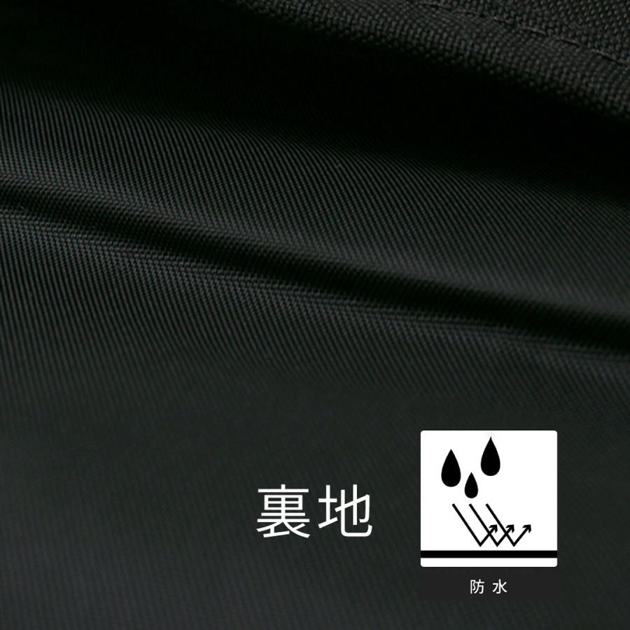 BAICYCLON by bagjack（バイシクロン バイ バッグジャック） メッセンジャーバッグ / ショルダー ナイロン 撥水 鞄 大きめ | BAICYCLON by Bagjack | 06