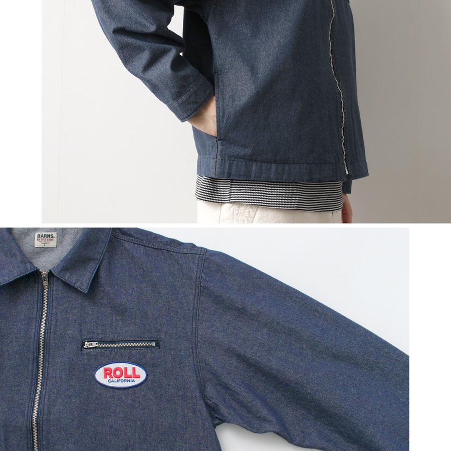 BARNS（バーンズ） ROLL ドリズラージャケット / メンズ ライトアウター ブルゾン 軽量 | BARNS OUTFITTERS | 11