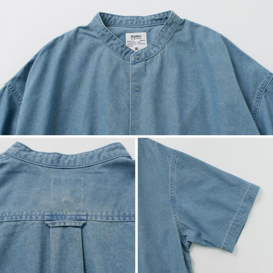 KELEN（ケレン）FAUNA バルーンデニムシャツ / メンズ 半袖 無地 バンドカラー デニム 接触冷感 DENIM BALOON DENIM SHIRT | Kelen | 16