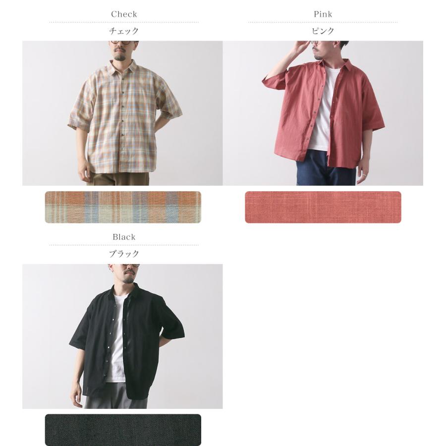 KELEN（ケレン） BRIAR ショートスリーブ シャツ / メンズ 半袖 五分袖 無地 チェック レギュラーカラー 綿 コットン | Kelen | 04