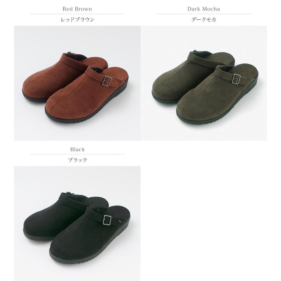 HEP（ヘップ） Doma2 土間2 サボサンダル / 冬用サンダル スウェード スエード ストラップ つっかけ ユニセックス 日本製 メンズ レディース | HEP | 04