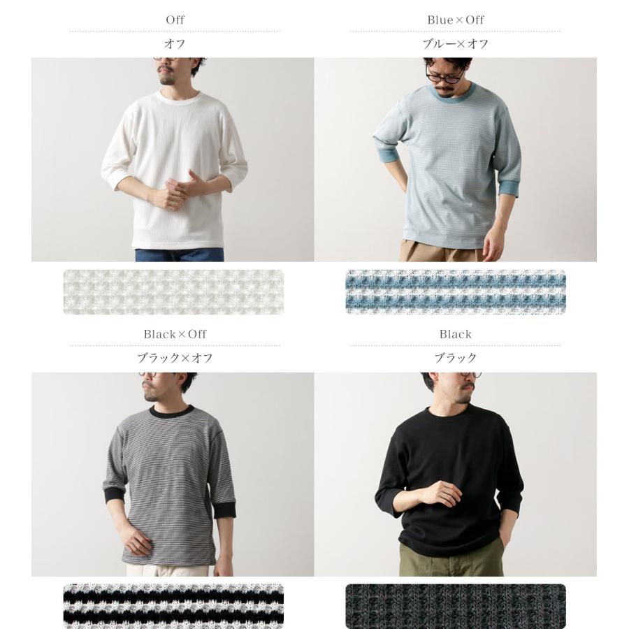 HEALTHKNIT（ヘルスニット） 別注 フラットシーマ ベーシックワッフル 7分袖Tシャツ / メンズ クルーネック Basic Waffle 3/4 Sleeve Tee | Healthknit | 05
