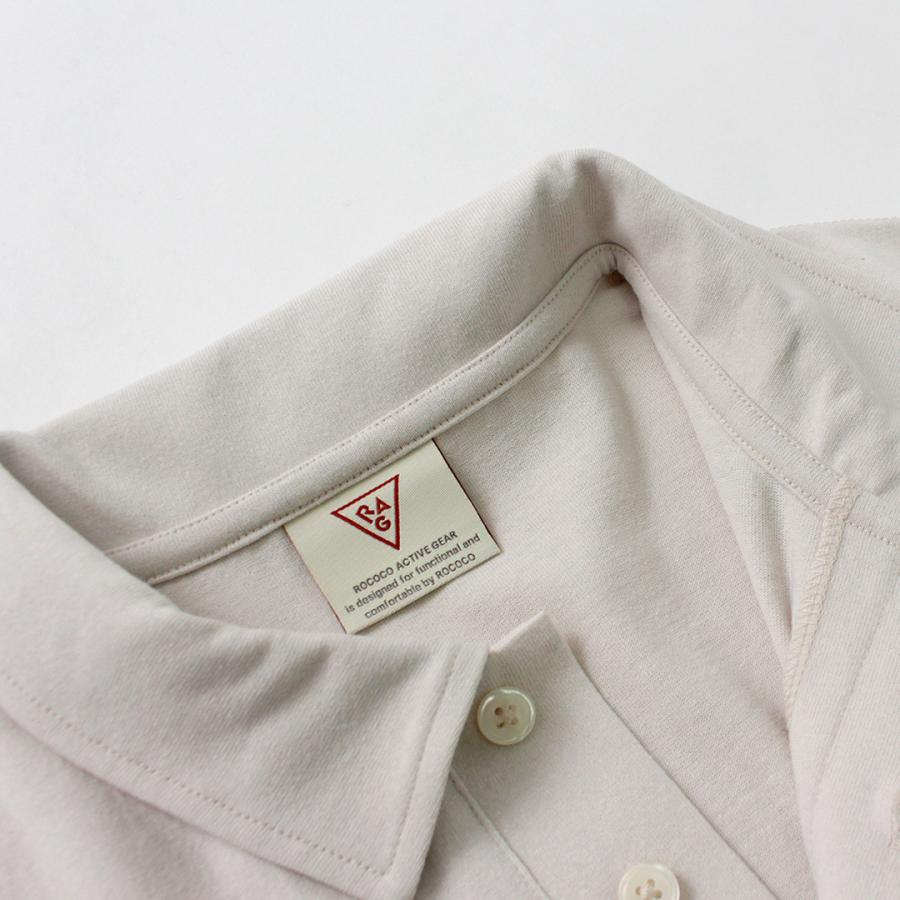 HEALTHKNIT（ヘルスニット）×RAG 別注 ヘルスニット×ラグ S/S ポロシャツ オープンエンド ドライジャージ 抗菌・防臭加工 | Healthknit | 13