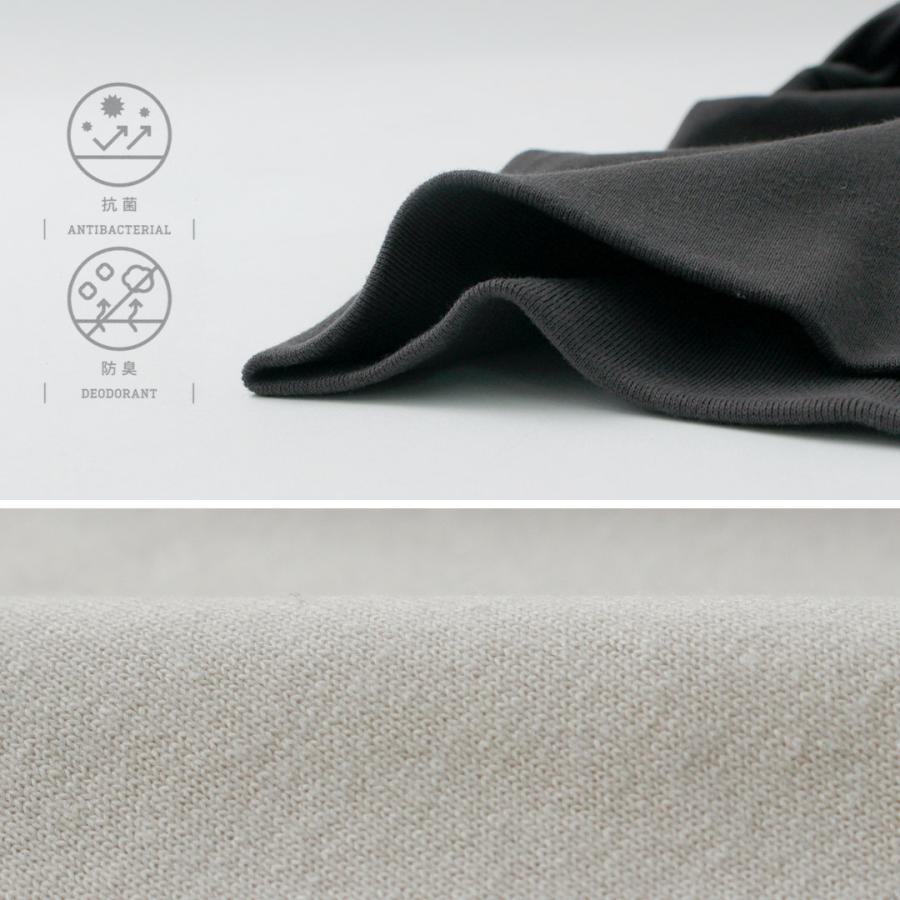 HEALTHKNIT（ヘルスニット）×RAG 別注 カーディガン オープンエンド ドライジャージ 抗菌・防臭加工 速乾 / クルーネック | Healthknit | 09