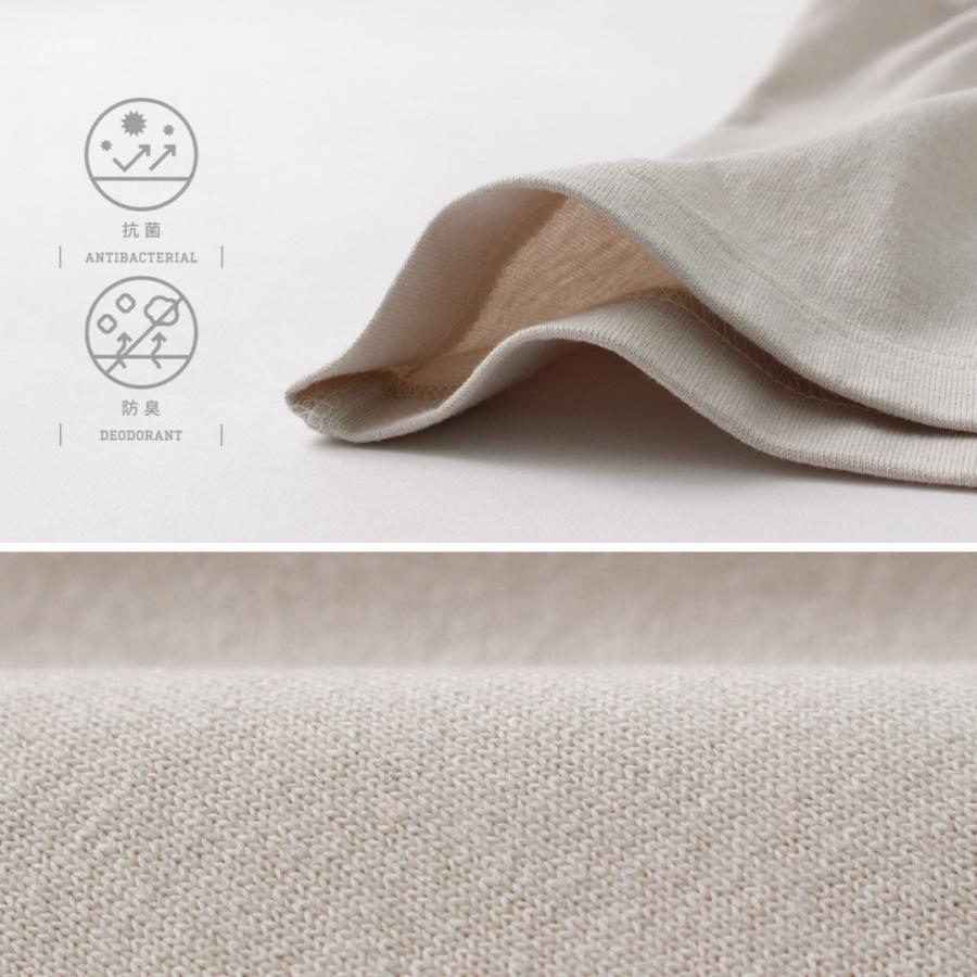 HEALTHKNIT（ヘルスニット）×RAG 別注 ラグラン S/S ワイドTシャツ オープンエンド ドライジャージ 抗菌・防臭加工 速乾 | Healthknit | 10