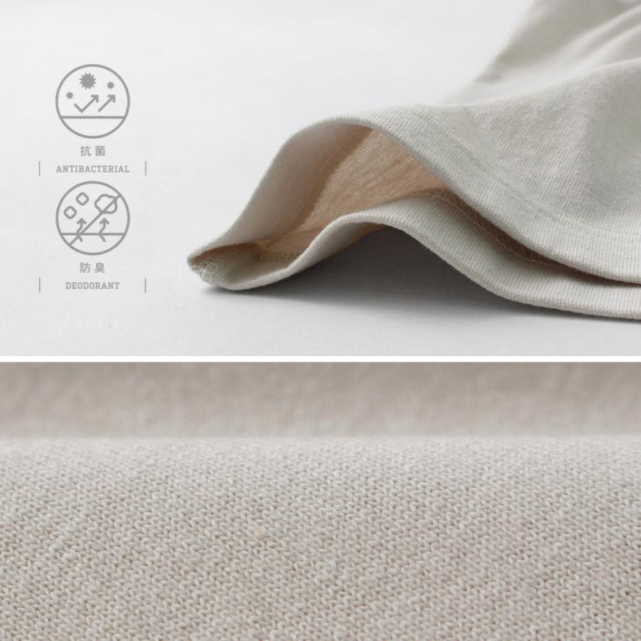 HEALTHKNIT（ヘルスニット）×RAG 別注 ラグラン S/S ワイドTシャツ オープンエンド ドライジャージ 抗菌・防臭加工 速乾 | Healthknit | 12