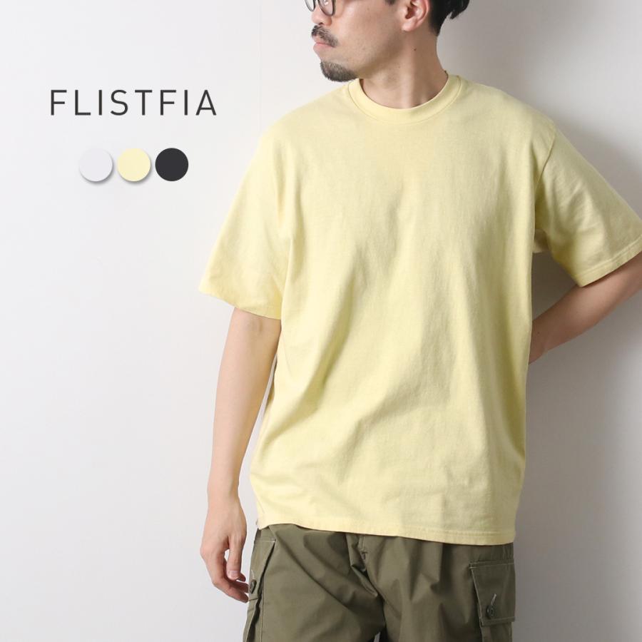 FLISTFIA（フリストフィア） 吊り編み クルーネックTシャツ / メンズ 半袖 無地 日本製 | FLISTFIA