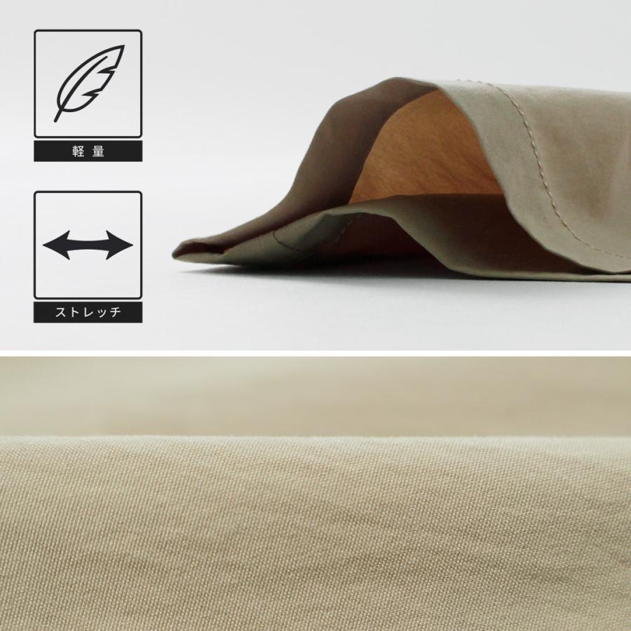 BASISBROEK（バシスブルック） アレン イージーショーツ / メンズ ショートパンツ ウエストゴム 速乾 伸縮 | BASISBROEK | 07