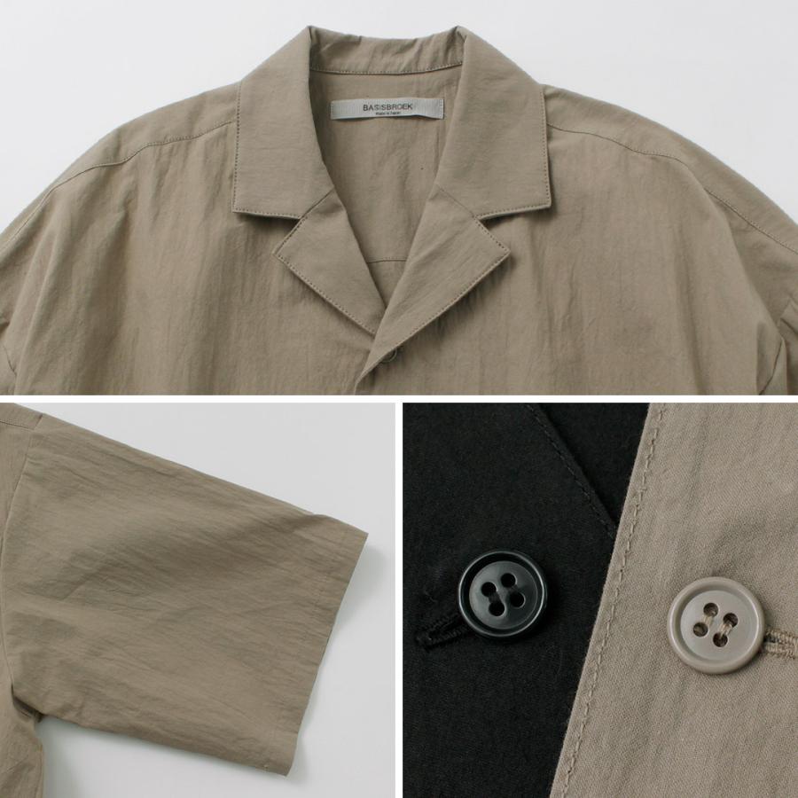 BASISBROEK（バージスブルック） ドーレン オープンカラーシャツ / メンズ 開襟 半袖 五分袖 ポケット コットン 綿100 | BASISBROEK | 16