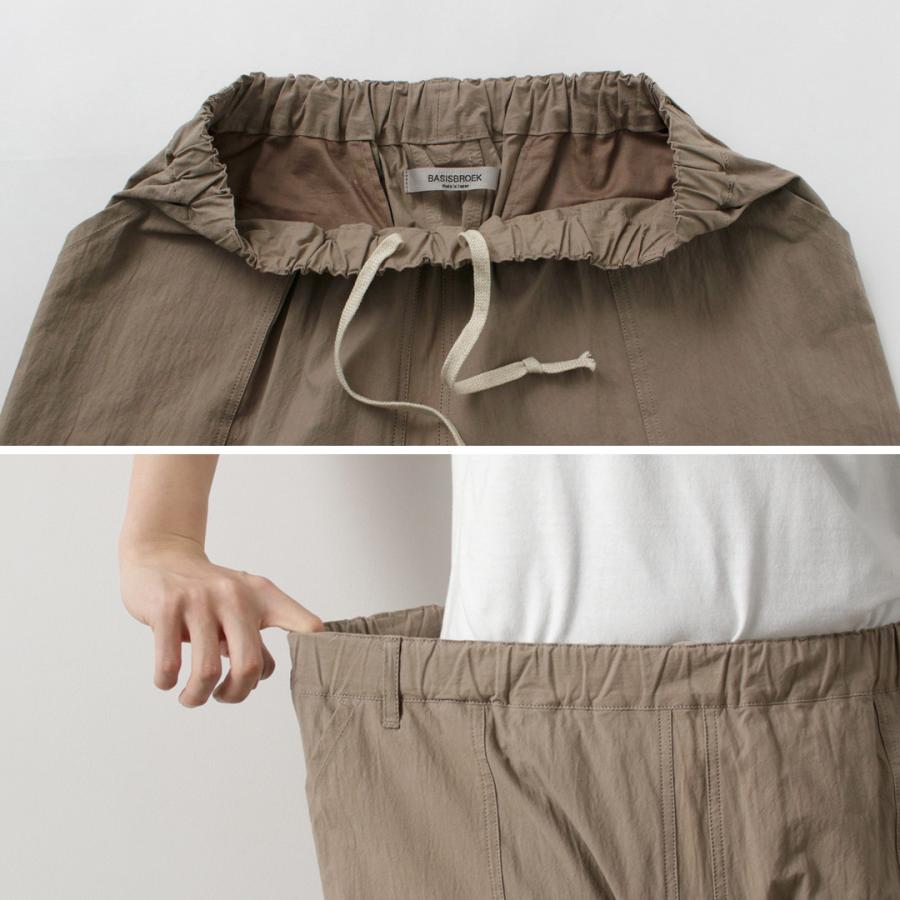 BASISBROEK（バージスブルック） アーロン イージーワークパンツ / メンズ ウエストゴム 総ゴム ARLON | BASISBROEK | 09