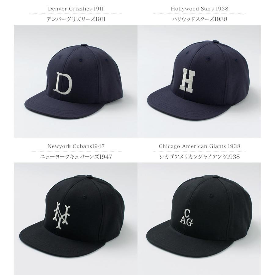 COOPERSTOWN BALL CAP（クーパーズタウンボールキャップ） ハイクラウン スナップバックキャップ | Cooperstown Ball Cap(ファッション) | 05