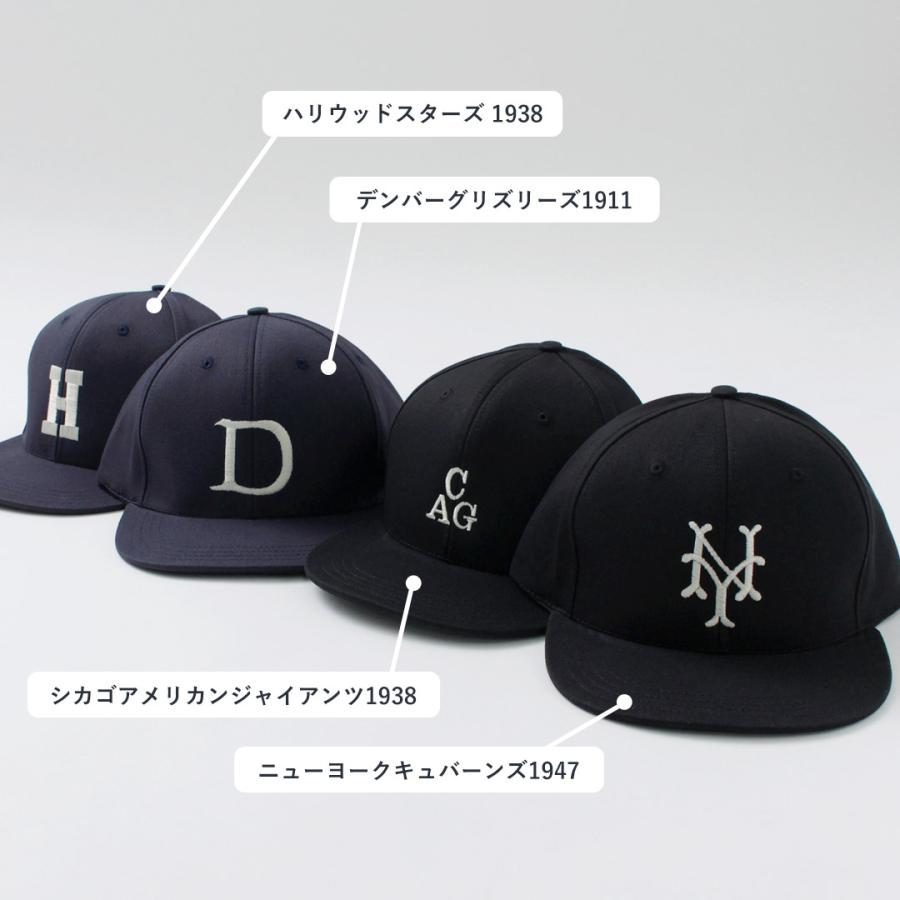 COOPERSTOWN BALL CAP（クーパーズタウンボールキャップ） ハイクラウン スナップバックキャップ | Cooperstown Ball Cap(ファッション) | 11