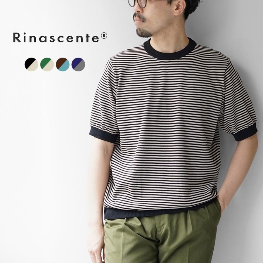 【美品】リナシェンテ　半袖ニット　メンズ RINASCENTE（リナシェンテ） ハイブリッド ニットTシャツ / 半袖