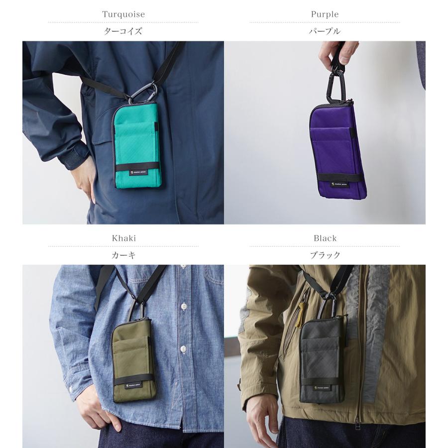 MASTER-PIECE（マスターピース） スマートフォン ショルダーポーチ / メンズ スマホストラップ スマホポーチ | master-piece | 05