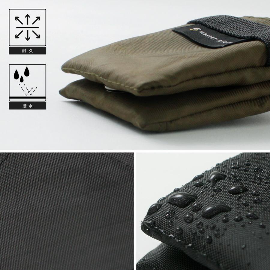 MASTER-PIECE（マスターピース） カードケース / メンズ ポーチ コインケース 財布 小物 日本製 | master-piece | 08