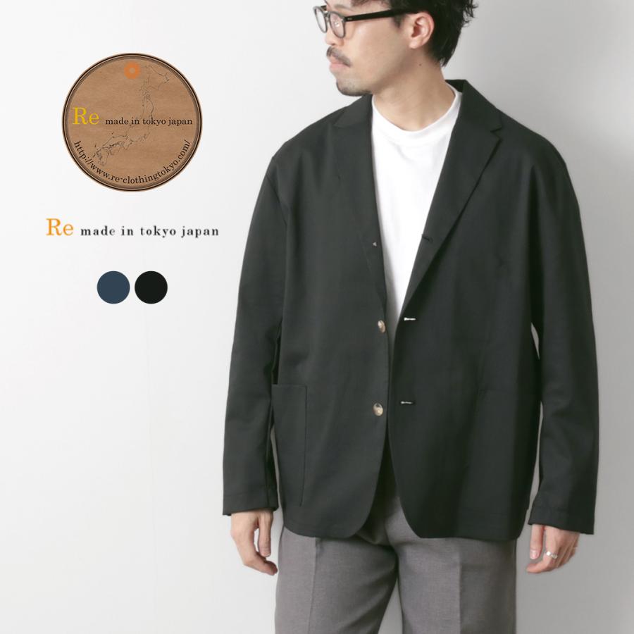 RE MADE IN TOKYO JAPAN（アールイー） ラミーソロテックスツイル 3Bジャケット 1024S-JK / テーラードジャケット 薄手 オフィス 日本製 | Re made in tokyo japan