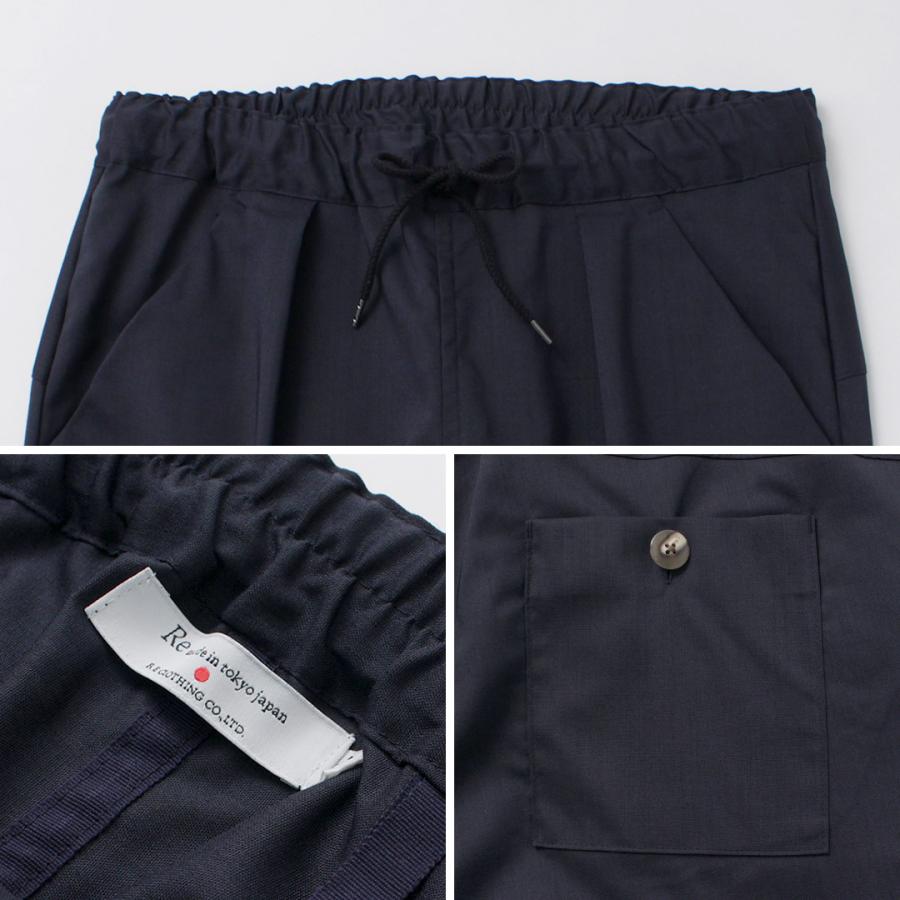 RE MADE IN TOKYO JAPAN（アールイーメイドイントウキョウジャパン） ラミーソロテックスツイル タックパンツ / メンズ | Re made in tokyo japan | 14