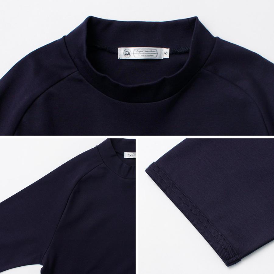 RE MADE IN TOKYO JAPAN（アールイー） パーフェクトインナー モックネック ハーフスリーブTシャツ / メンズ 半袖 綿100 日本製 | Re made in tokyo japan | 15