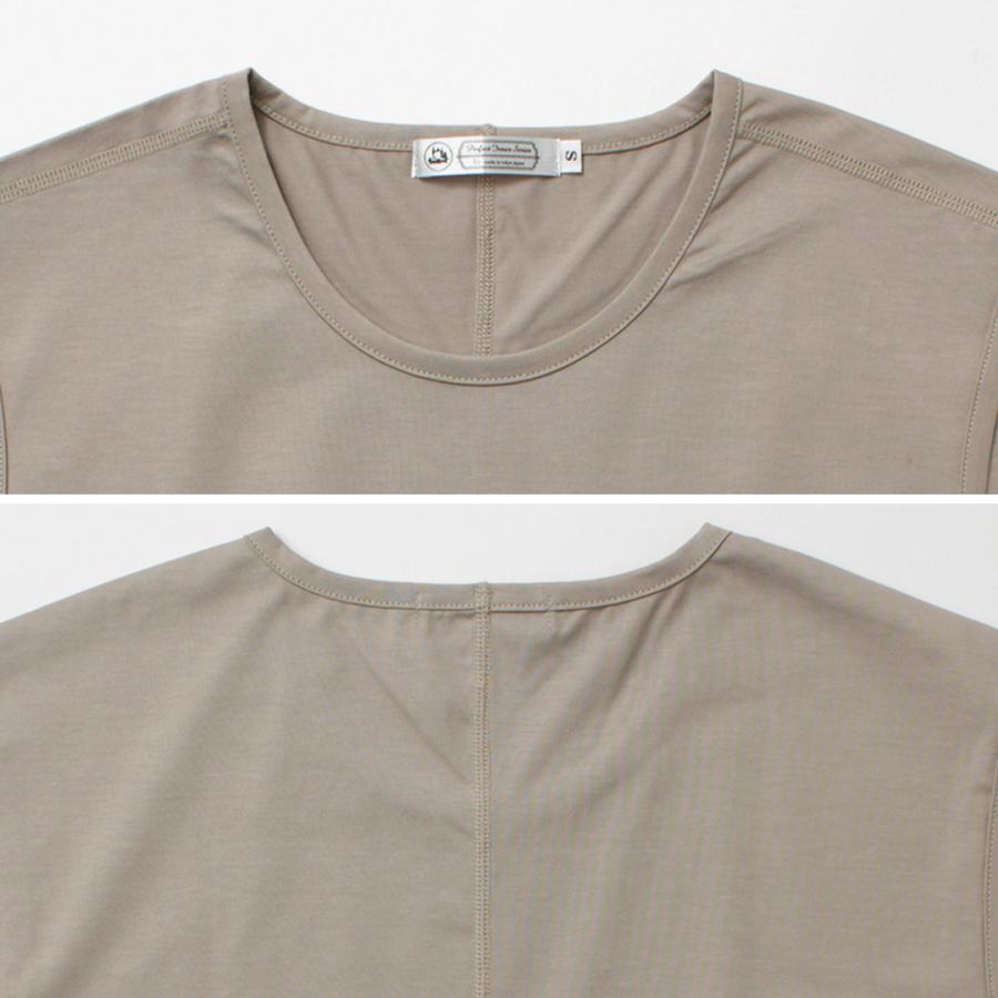 RE MADE IN TOKYO JAPAN（アールイー） パーフェクトインナー ノースリーブTシャツ / メンズ 無地 日本製 | Re made in tokyo japan | 13
