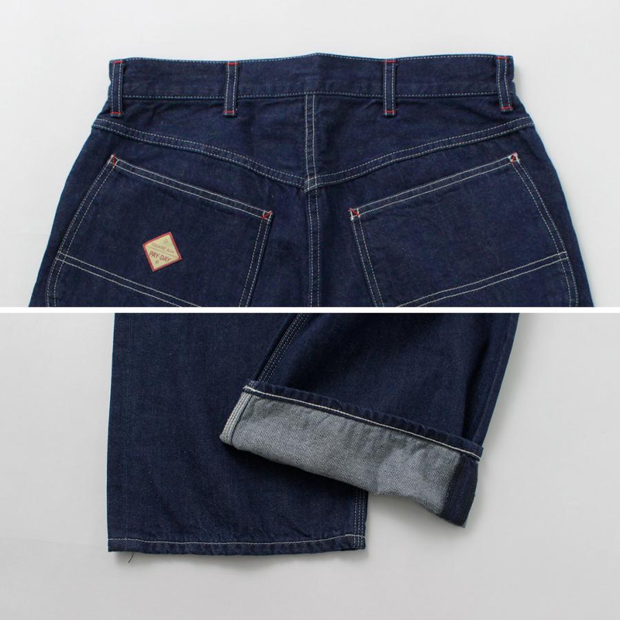 PAYDAY（ペイデイ） 50年代モデル リメイクヴィンテージパンツ / メンズ デニム ヴィンテージ風 ジャケット | PAYDAY | 14