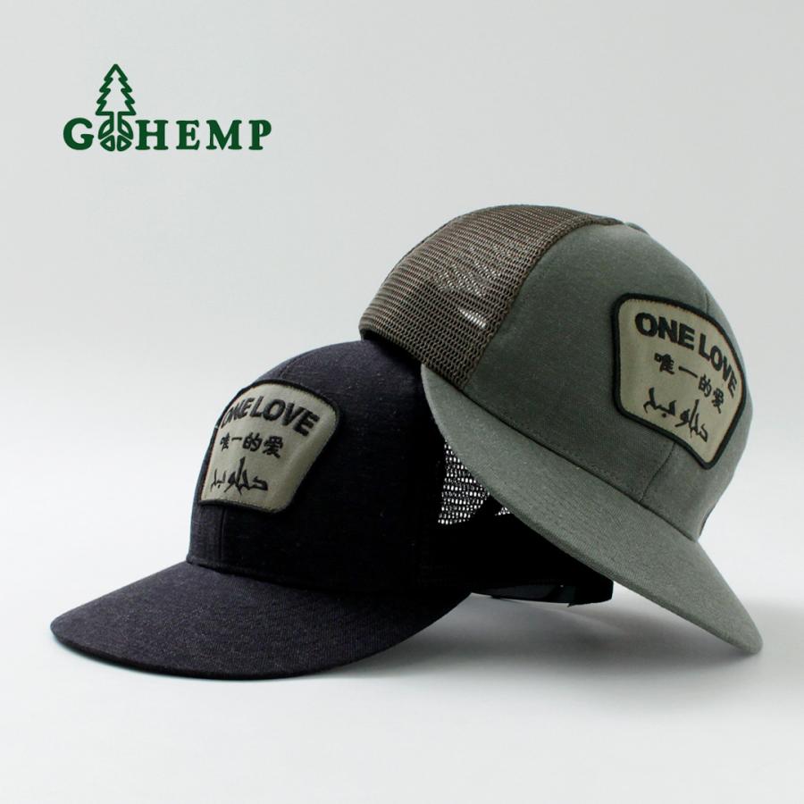 GOHEMP（ゴーヘンプ） ワンラブ メッシュキャップ / メンズ 帽子 ロゴ コットン ヘンプ ONE LOVE MESH CAP | GOHEMP