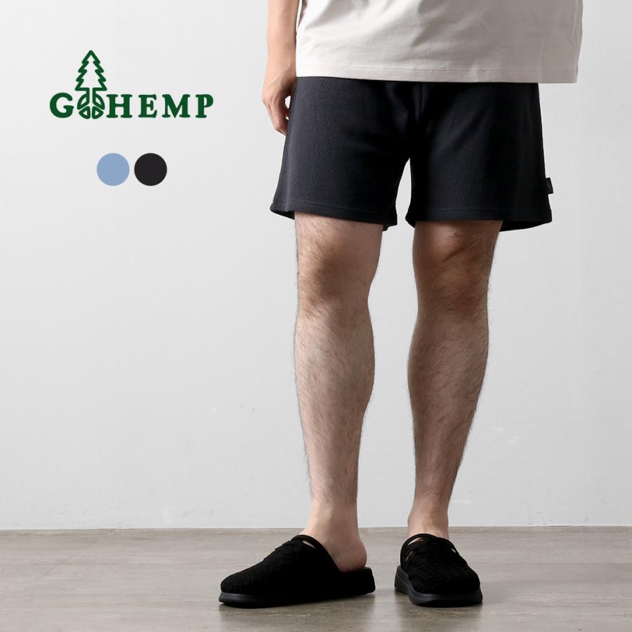 GOHEMP（ゴーヘンプ） マルチリブ コンフォート ショーツ/リサイクルポリエステル ウェザークロス / パンツ ハーフパンツ | GOHEMP