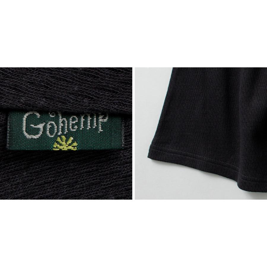 GOHEMP（ゴーヘンプ） マルチリブ コンフォート ショーツ/リサイクルポリエステル ウェザークロス / パンツ ハーフパンツ | GOHEMP | 14