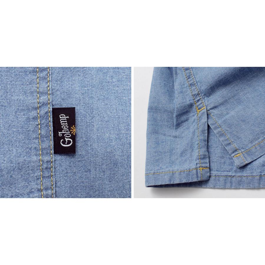 GOHEMP（ゴーヘンプ） ヘンプコットンシャンブレー ワーク ノーカラーシャツ / メンズ 半袖 バンドカラー | GOHEMP | 13