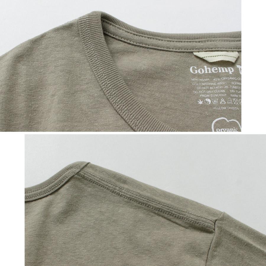 GOHEMP（ゴーヘンプ） ワンラブ ワイドフィットTシャツ / ヘンプ オーガニックコットン トップス 半袖 メンズ | GOHEMP | 11