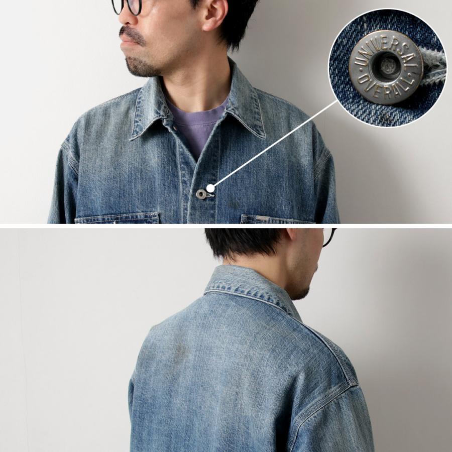 UNIVERSAL OVERALL（ユニバーサルオーバーオール） 12.75オンス リメイク カバーオール / メンズ デニム ヴィンテージ | UNIVERSAL OVERALL | 08