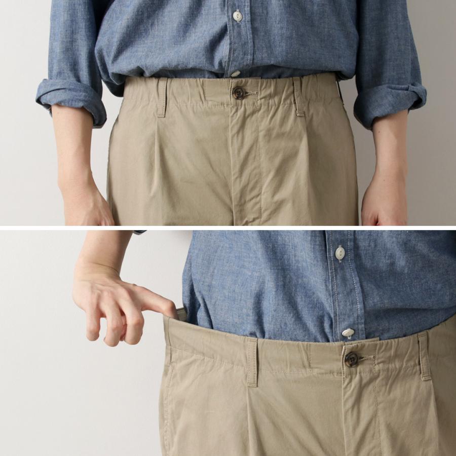 FOB FACTORY（FOBファクトリー） F0537 トラベルパンツ / チノパン イージーパンツ メンズ 日本製 TRAVEL PANTS | FOB FACTORY | 10