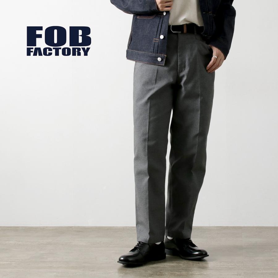 FOB FACTORY（FOBファクトリー） F0538 スタプレ ワイドパンツ / ボトムス テーパード メンズ スラックス 日本製 STA-PREST | FOB FACTORY