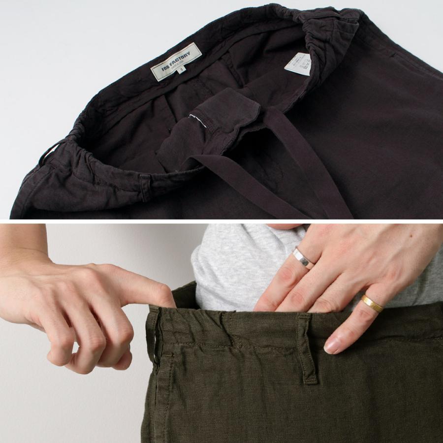 FOB FACTORY（FOBファクトリー） F0539 ヘンプ イージーパンツ / メンズ ウエストゴム 麻 日本製 HEMP EASY PANTS | FOB FACTORY | 09