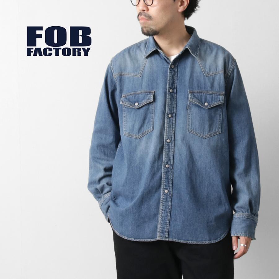 FOB FACTORY（FOBファクトリー） F3506 デニム ウエスタンシャツ / メンズ 長袖 | FOB FACTORY