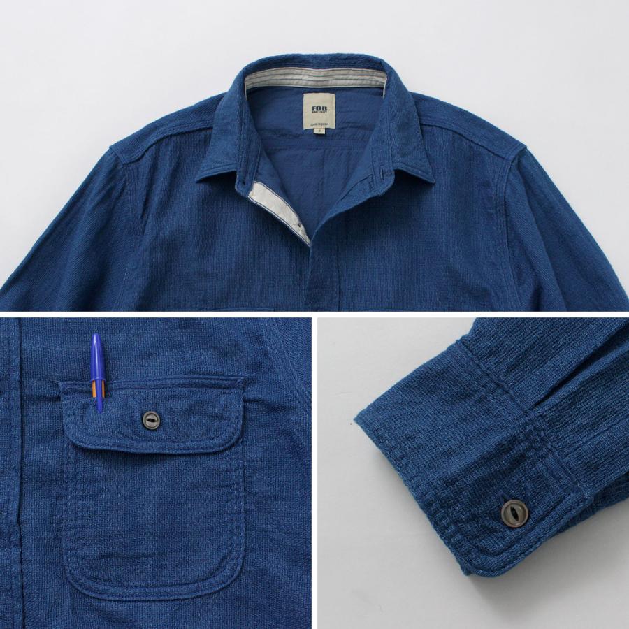 FOB FACTORY（FOBファクトリー） F3507 インディゴ ガーゼ ワークシャツ / メンズ 長袖 吸水 速乾 日本製 ID GAUZE WORK SHIRT | FOB FACTORY | 15
