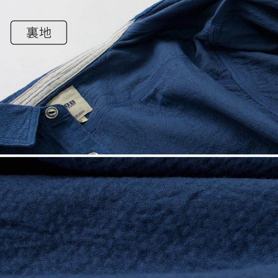 FOB FACTORY（FOBファクトリー） F3507 インディゴ ガーゼ ワークシャツ / メンズ 長袖 吸水 速乾 日本製 ID GAUZE WORK SHIRT | FOB FACTORY | 08