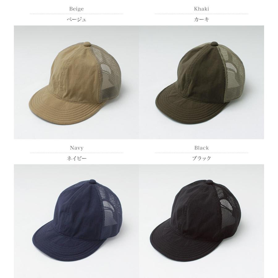 HIGHER（ハイアー） ヴィンテージ ナイロンオックス メッシュキャップ / メンズ 帽子 日本製 防水 撥水 透湿 | HIGHER（ファッション） | 05