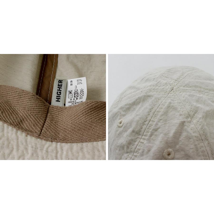 HIGHER（ハイアー） コットンリネン ウェザー 6パネル ハット / メンズ 帽子 日本製 COTTON LINEN WEATHER 6PANEL HAT HT25009 | HIGHER（ファッション） | 17
