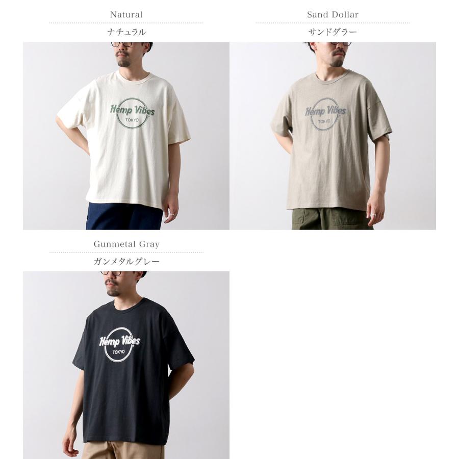 GOHEMP（ゴーヘンプ） 別注 ベーシック ワイドTシャツ ヘンプバイブスプリント / ヘンプ オーガニックコットン トップス 半袖 | GOHEMP | 04