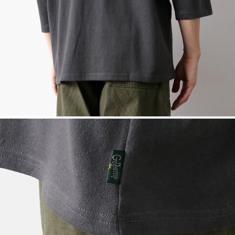 GOHEMP（ゴーヘンプ） 別注 10oz ヘビーウェイト ワイドフットボールTシャツ / ヘンプ オーガニックコットン 七分袖 メンズ | GOHEMP | 13