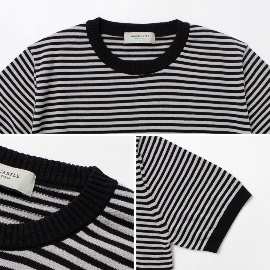 MOONCASTLE（ムーンキャッスル） アイスコットン ボーダー クルーネック ニットTシャツ / 半袖 メンズ サマーニット 日本製 無地 | MOONCASTLE | 16