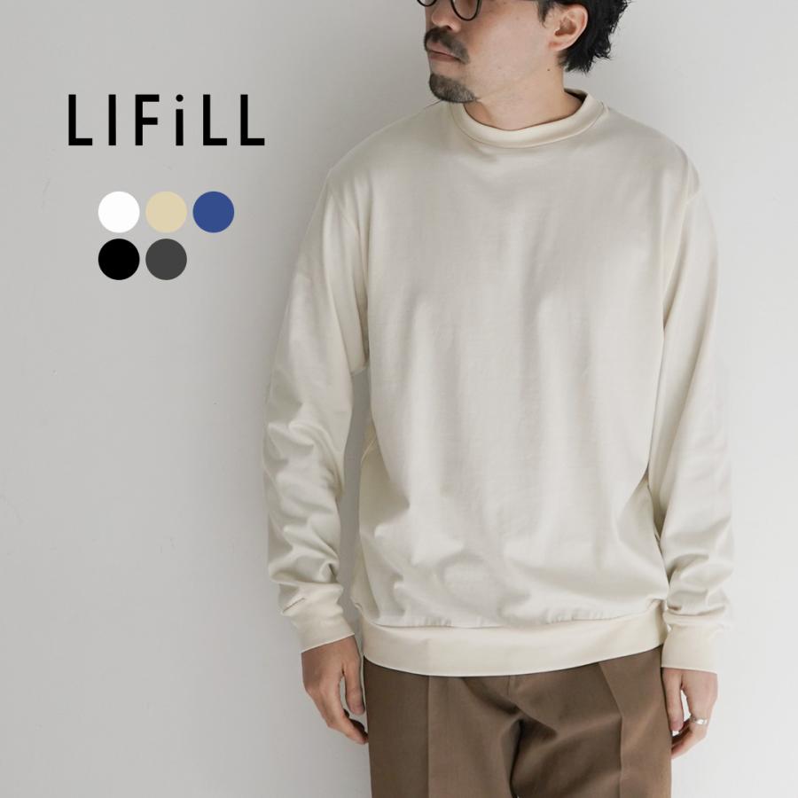 LIFiLL（リフィル） スウェット ロングスリーブTシャツ / メンズ トップス カットソー 長袖 インナー スーピマコットン 無地 | LIFiLL