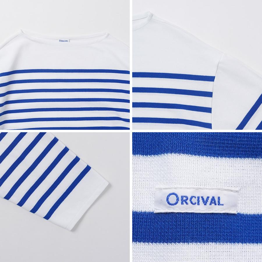 ORCIVAL（オーシバル） ワイド ボートネック ロングスリーブ プルオーバー フランス製 / メンズ ボーダー バスクシャツ 長袖 | ORCIVAL | 16