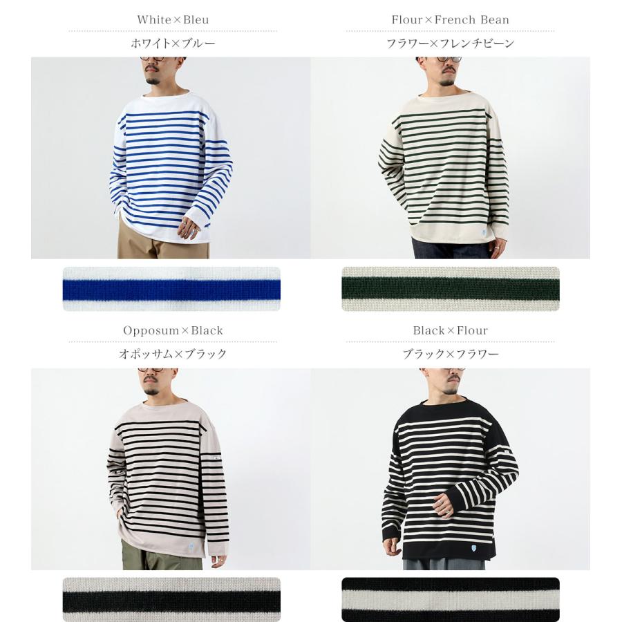 ORCIVAL（オーシバル） リラックスフィット ボートネック ロングスリーブ プルオーバー / メンズ ロンT バスクシャツ 長袖 | ORCIVAL | 05