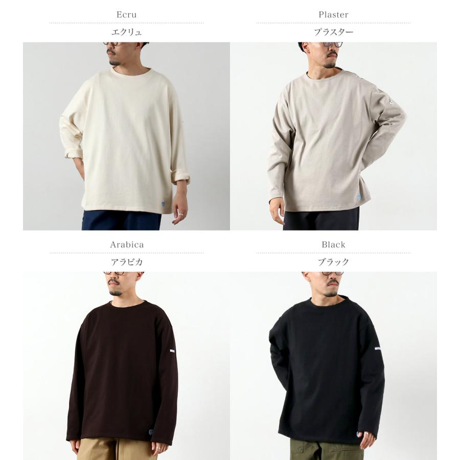 ORCIVAL（オーシバル） クルーネック ロングスリーブ プルオーバー