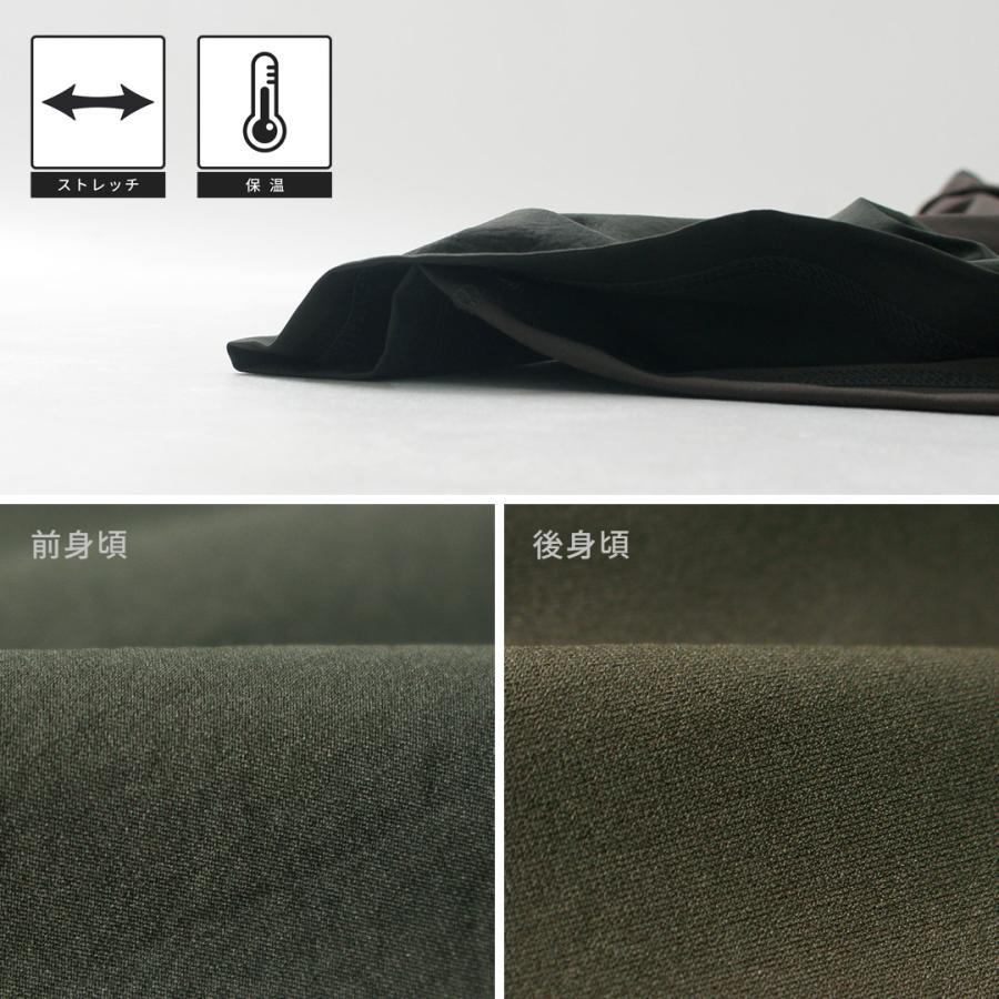 AND WANDER（アンドワンダー） ハイブリッド ウォーム ポケット ロングスリーブTシャツ / メンズ トップス 長袖 ストレッチ 消臭 | and wander | 07