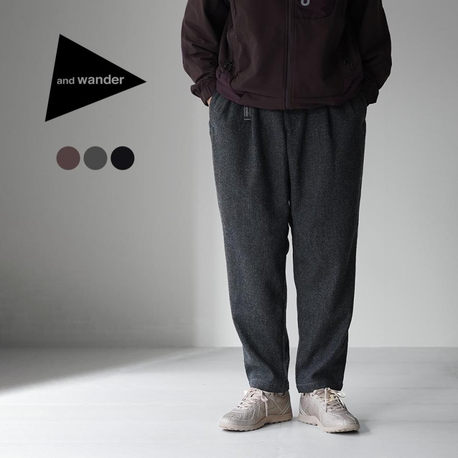 AND WANDER（アンドワンダー） リウール ツイード テーパードパンツ / メンズ イージーパンツ REWOOL tweed tapered pants | and wander