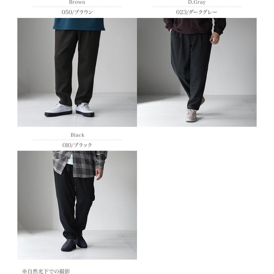 AND WANDER（アンドワンダー） リウール ツイード テーパードパンツ / メンズ イージーパンツ REWOOL tweed tapered pants | and wander | 04