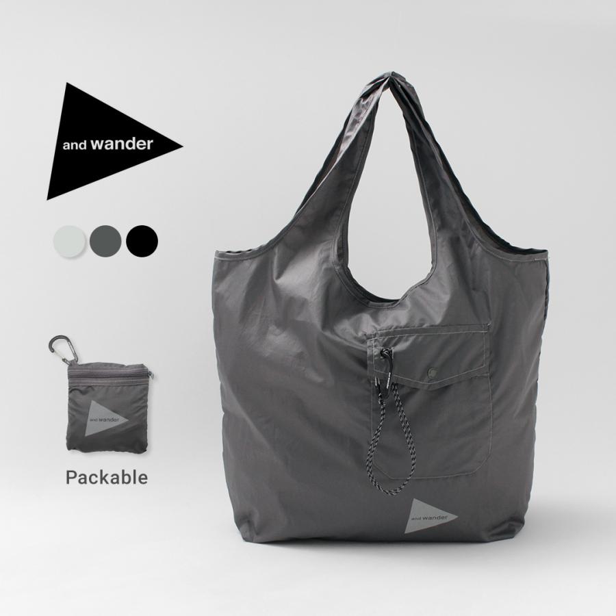 AND WANDER（アンドワンダー） グロッサリー ポケットバッグ /   パッカブル 撥水 A4 メンズ レディース ユニセックス | and wander